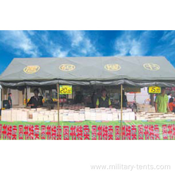 Military large-scale fraternity kiosk